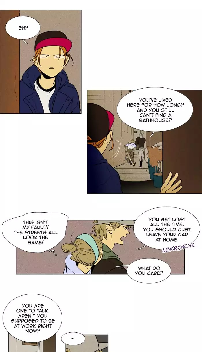 Cheese in the Trap Chapter 231 page 14 - Chapter 231: [Season 004] Ep.7: Rabbit (2)