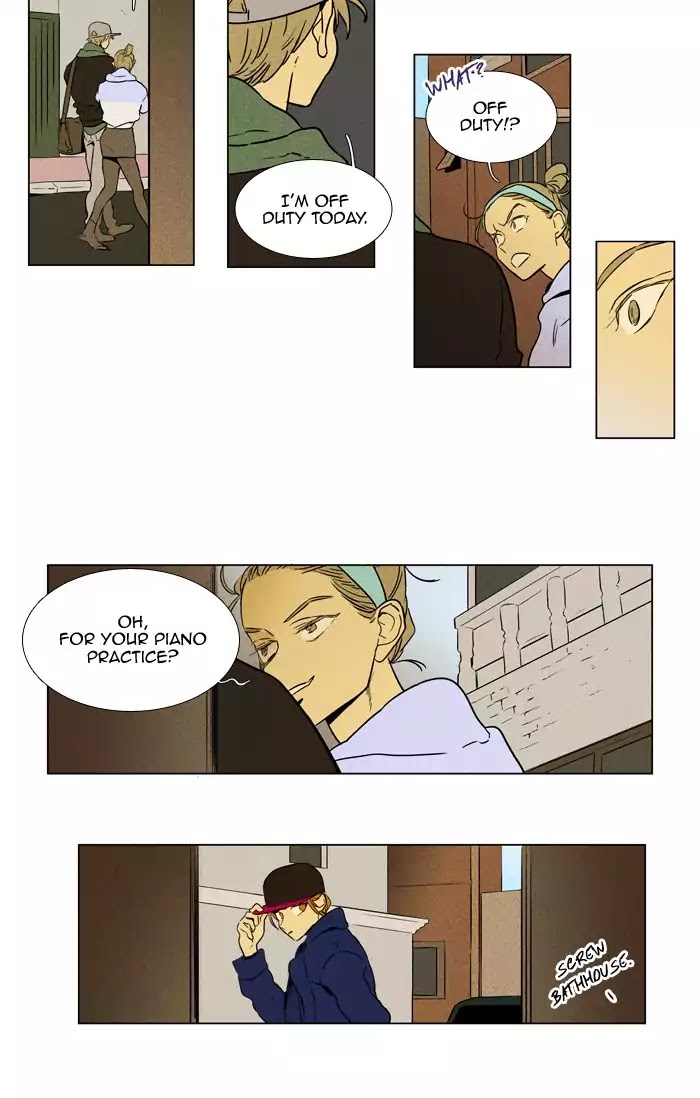 Cheese in the Trap Chapter 231 page 15 - Chapter 231: [Season 004] Ep.7: Rabbit (2)