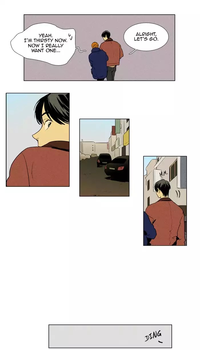 Cheese in the Trap Chapter 231 page 21 - Chapter 231: [Season 004] Ep.7: Rabbit (2)