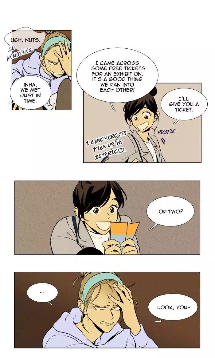 Cheese in the Trap Chapter 231 page 24 - Chapter 231: [Season 004] Ep.7: Rabbit (2)