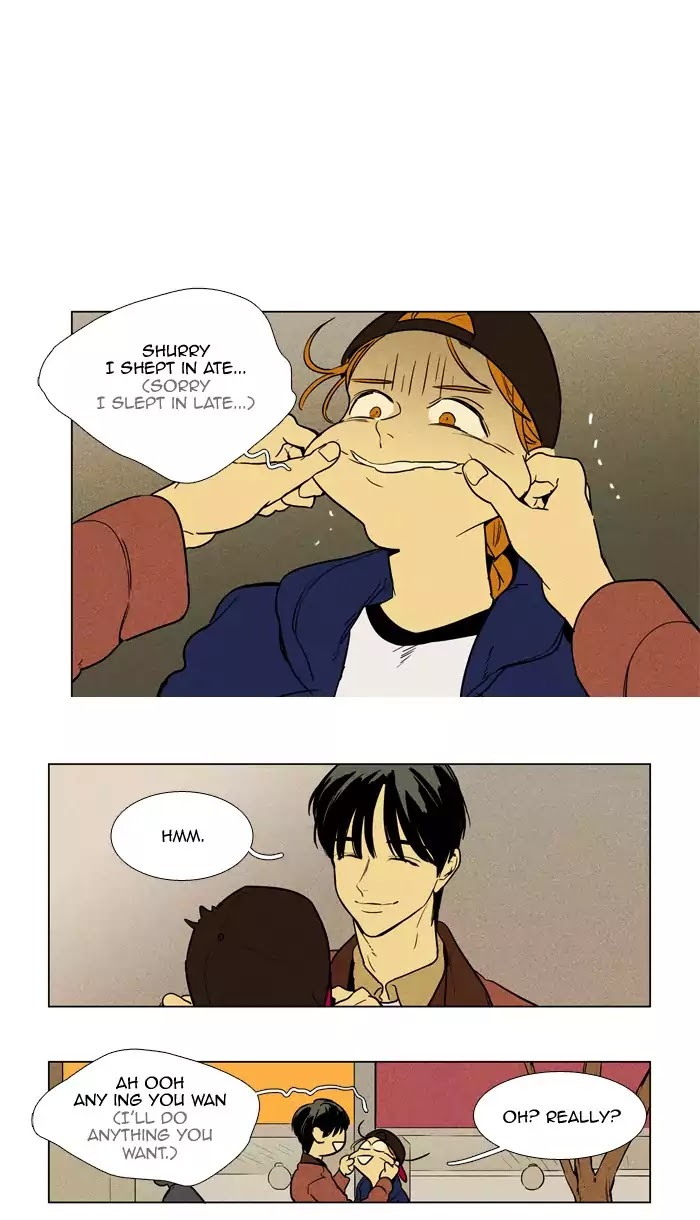 Cheese in the Trap Chapter 231 page 25 - Chapter 231: [Season 004] Ep.7: Rabbit (2)