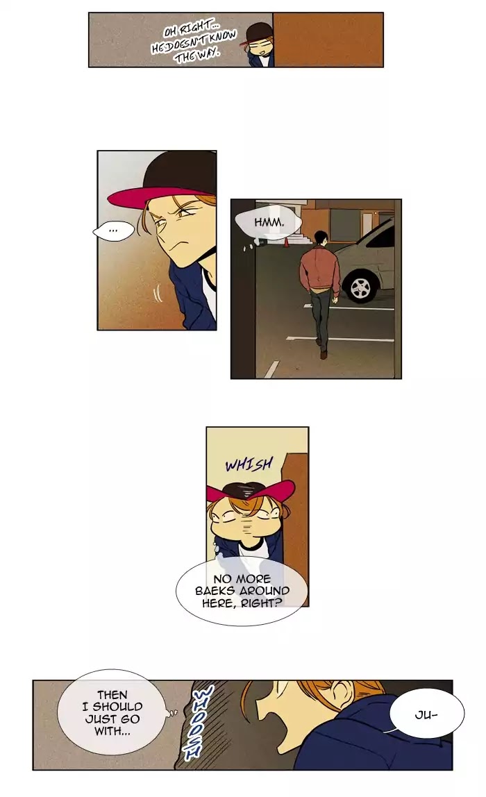 Cheese in the Trap Chapter 231 page 3 - Chapter 231: [Season 004] Ep.7: Rabbit (2)
