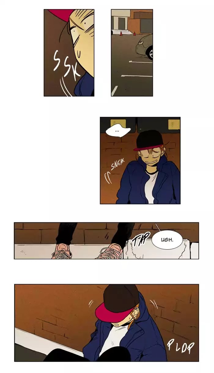 Cheese in the Trap Chapter 231 page 5 - Chapter 231: [Season 004] Ep.7: Rabbit (2)