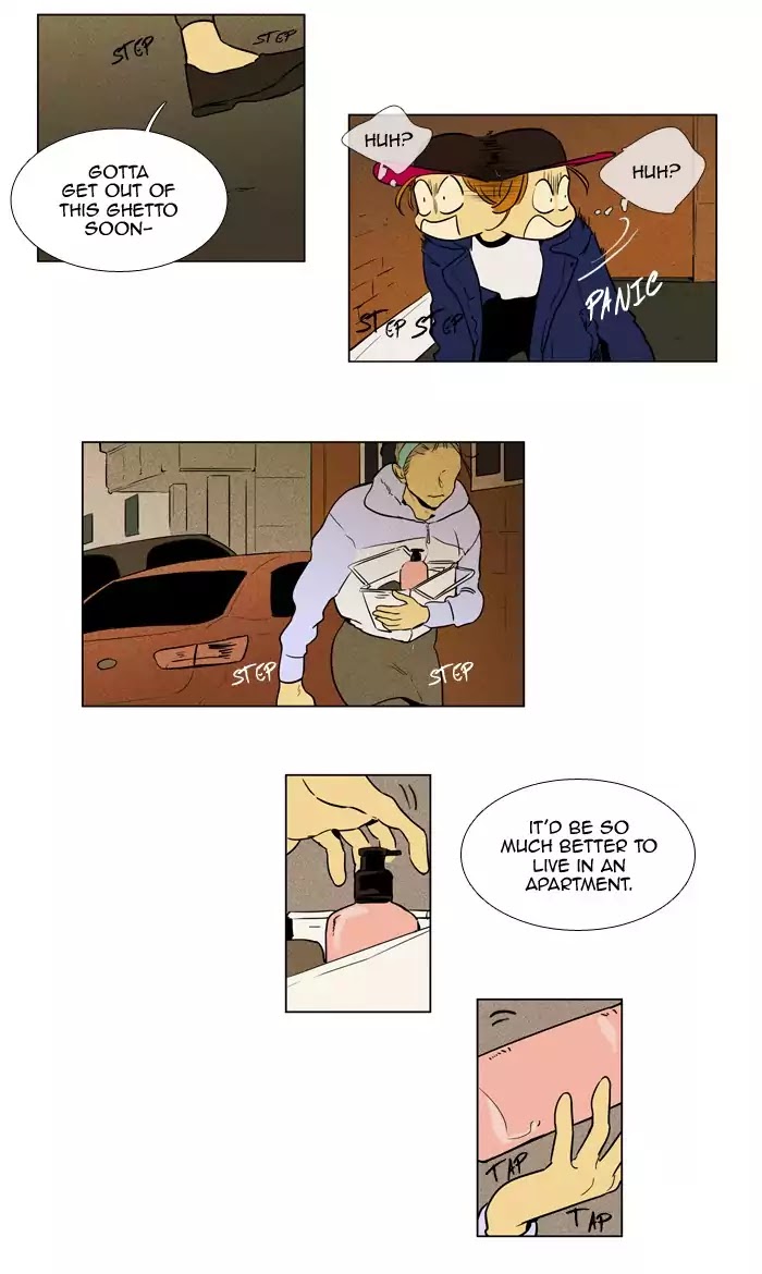 Cheese in the Trap Chapter 231 page 9 - Chapter 231: [Season 004] Ep.7: Rabbit (2)