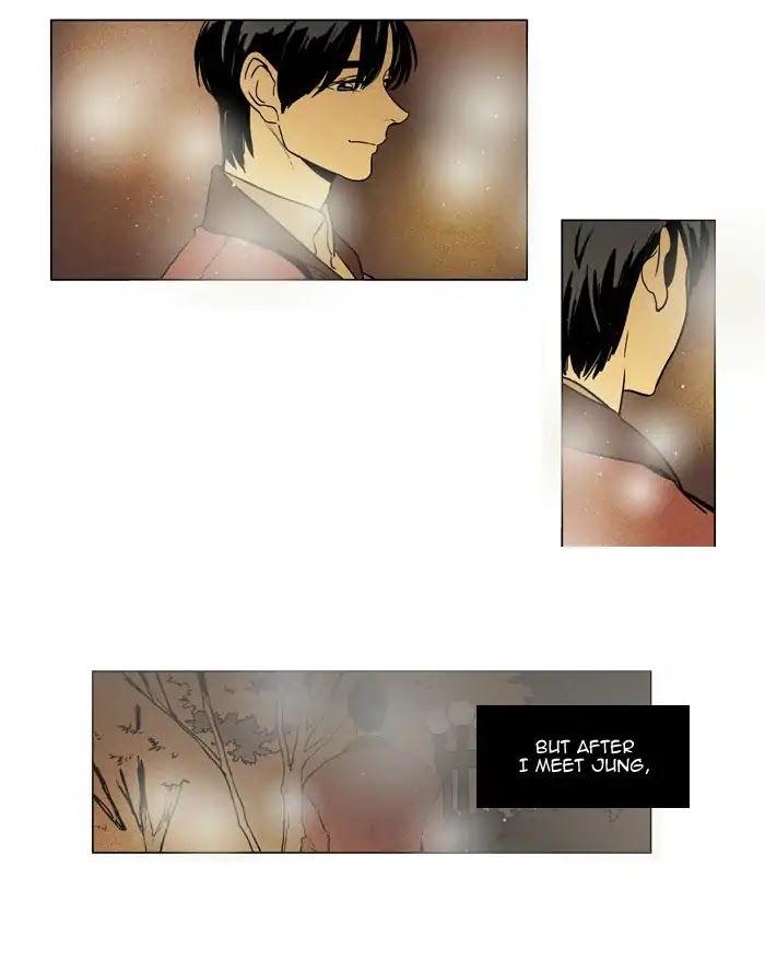 Cheese in the Trap Chapter 232 page 14 - Chapter 232: [Season 004] Ep.8: The food chain (1)