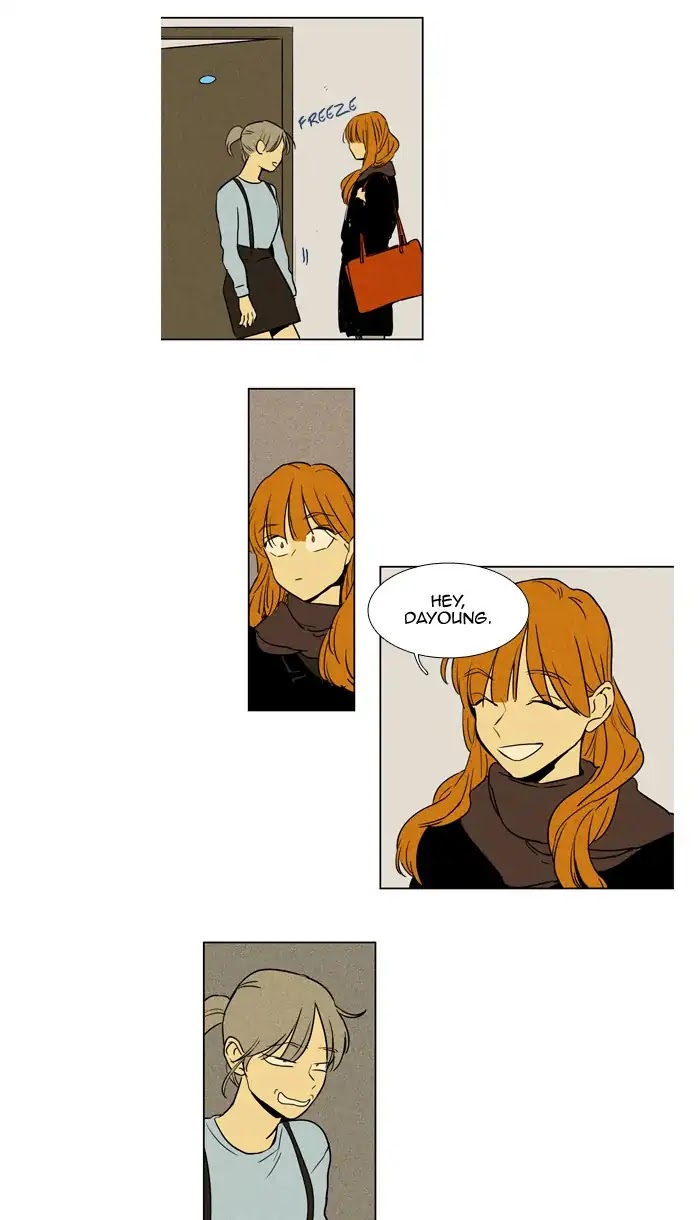 Cheese in the Trap Chapter 232 page 24 - Chapter 232: [Season 004] Ep.8: The food chain (1)