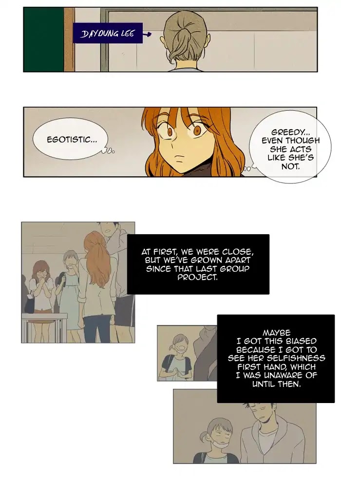 Cheese in the Trap Chapter 232 page 26 - Chapter 232: [Season 004] Ep.8: The food chain (1)