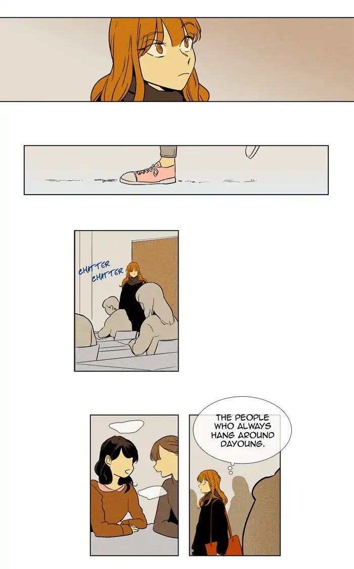 Cheese in the Trap Chapter 232 page 28 - Chapter 232: [Season 004] Ep.8: The food chain (1)