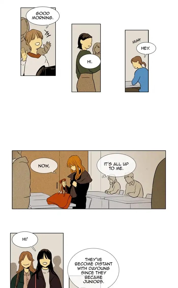 Cheese in the Trap Chapter 232 page 30 - Chapter 232: [Season 004] Ep.8: The food chain (1)