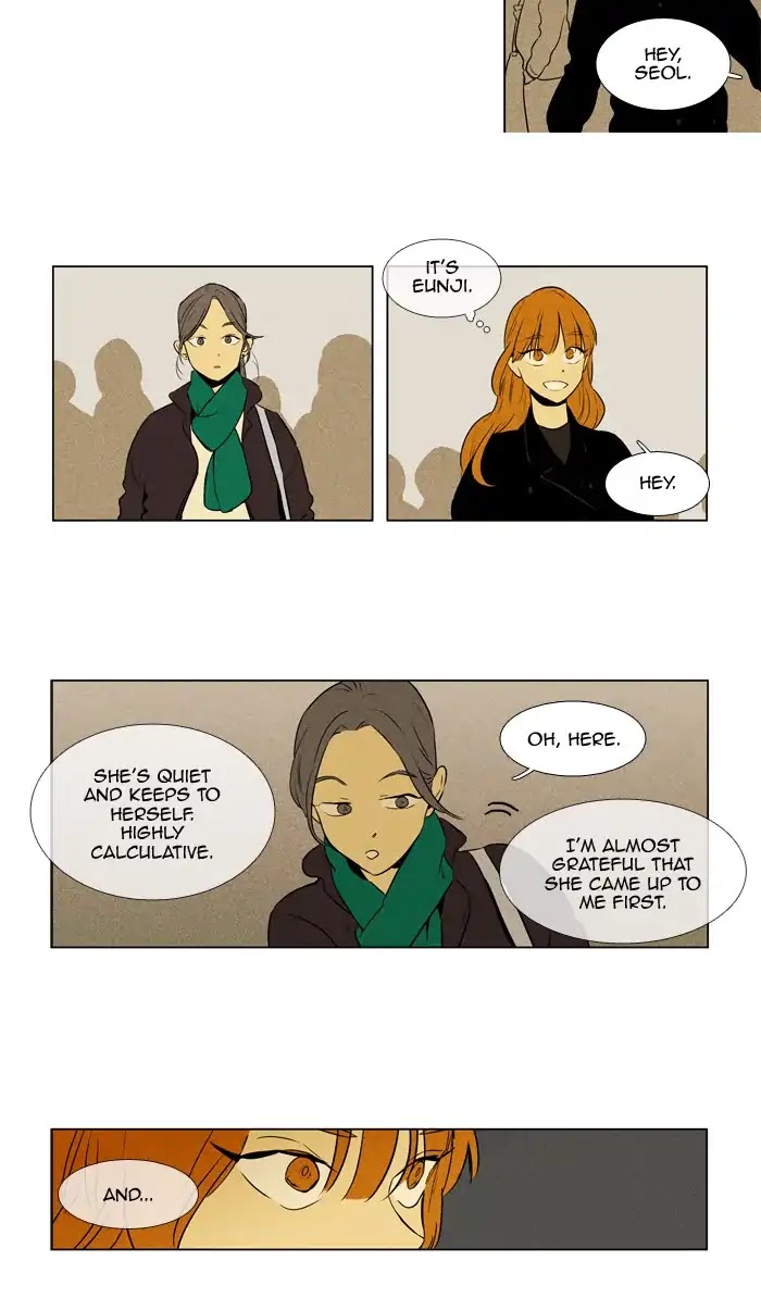 Cheese in the Trap Chapter 232 page 32 - Chapter 232: [Season 004] Ep.8: The food chain (1)