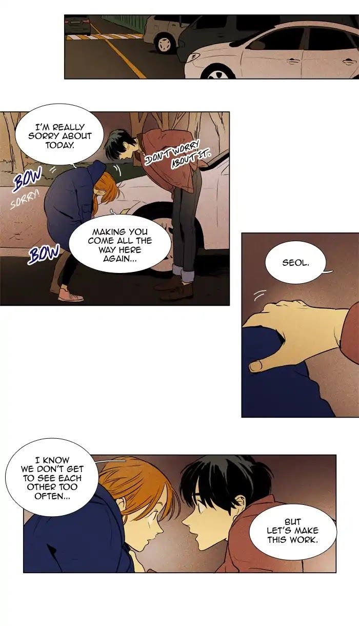 Cheese in the Trap Chapter 232 page 6 - Chapter 232: [Season 004] Ep.8: The food chain (1)
