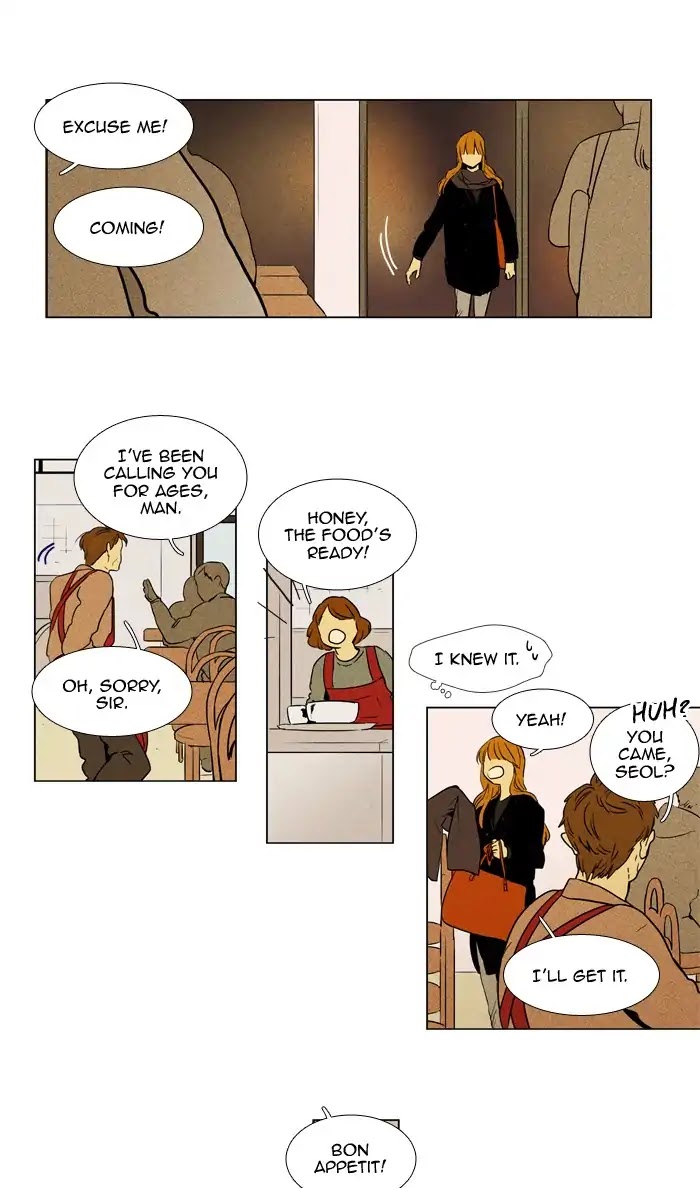 Cheese in the Trap Chapter 233 page 15 - Chapter 233: [Season 4] Ep.9: The food chain (2)