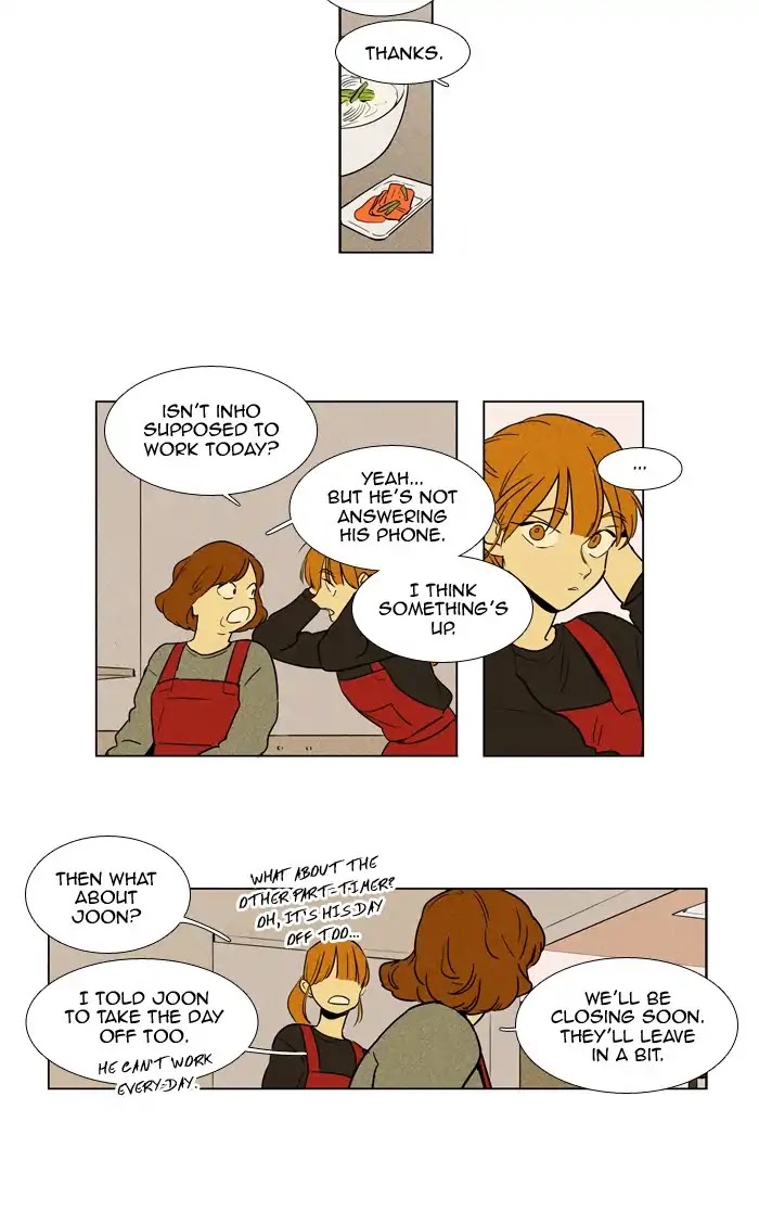 Cheese in the Trap Chapter 233 page 16 - Chapter 233: [Season 4] Ep.9: The food chain (2)