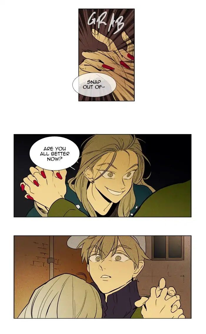 Cheese in the Trap Chapter 233 page 23 - Chapter 233: [Season 4] Ep.9: The food chain (2)
