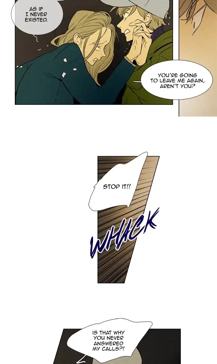 Cheese in the Trap Chapter 233 page 25 - Chapter 233: [Season 4] Ep.9: The food chain (2)