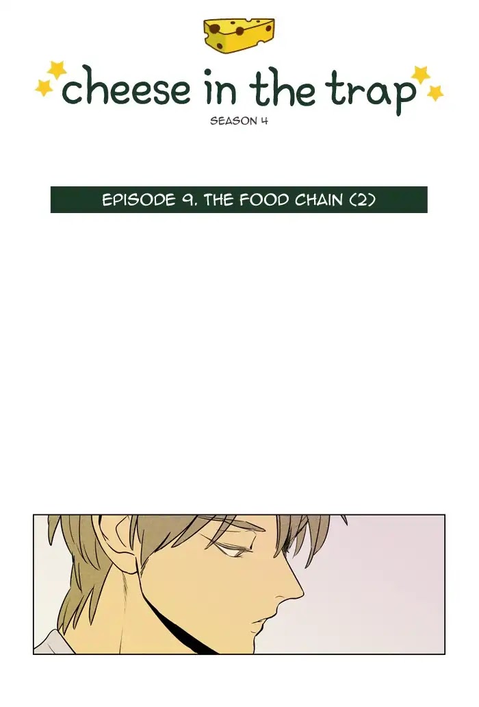Cheese in the Trap Chapter 233 page 4 - Chapter 233: [Season 4] Ep.9: The food chain (2)