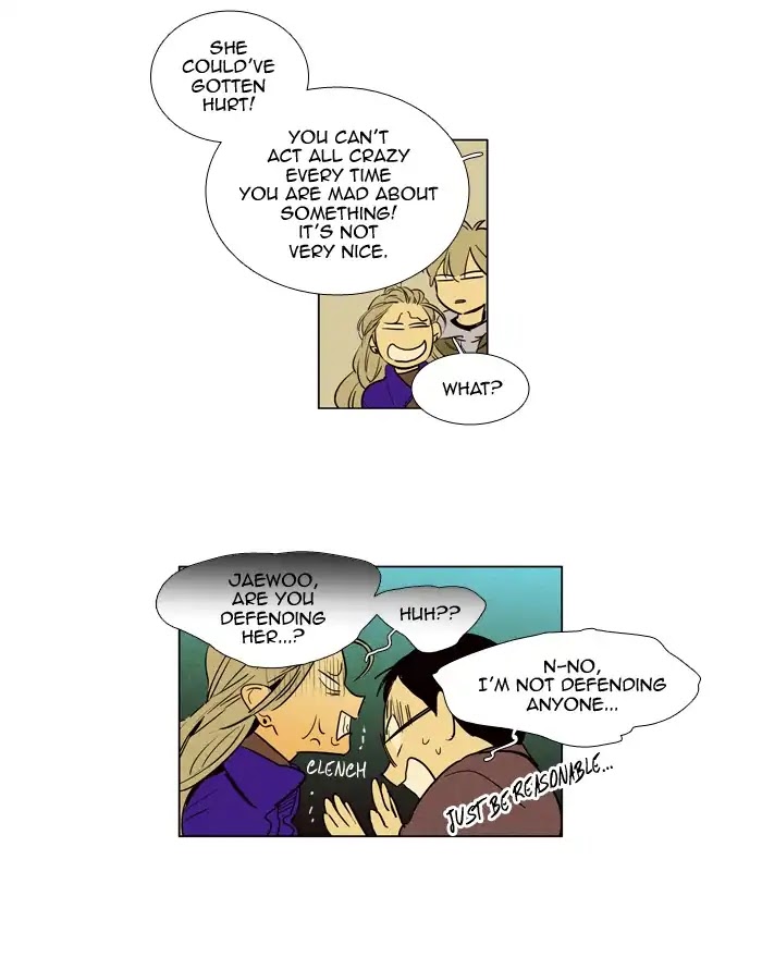 Cheese in the Trap Chapter 234 page 22 - Chapter 234: [Season 4] Ep.10: The food chain (3)