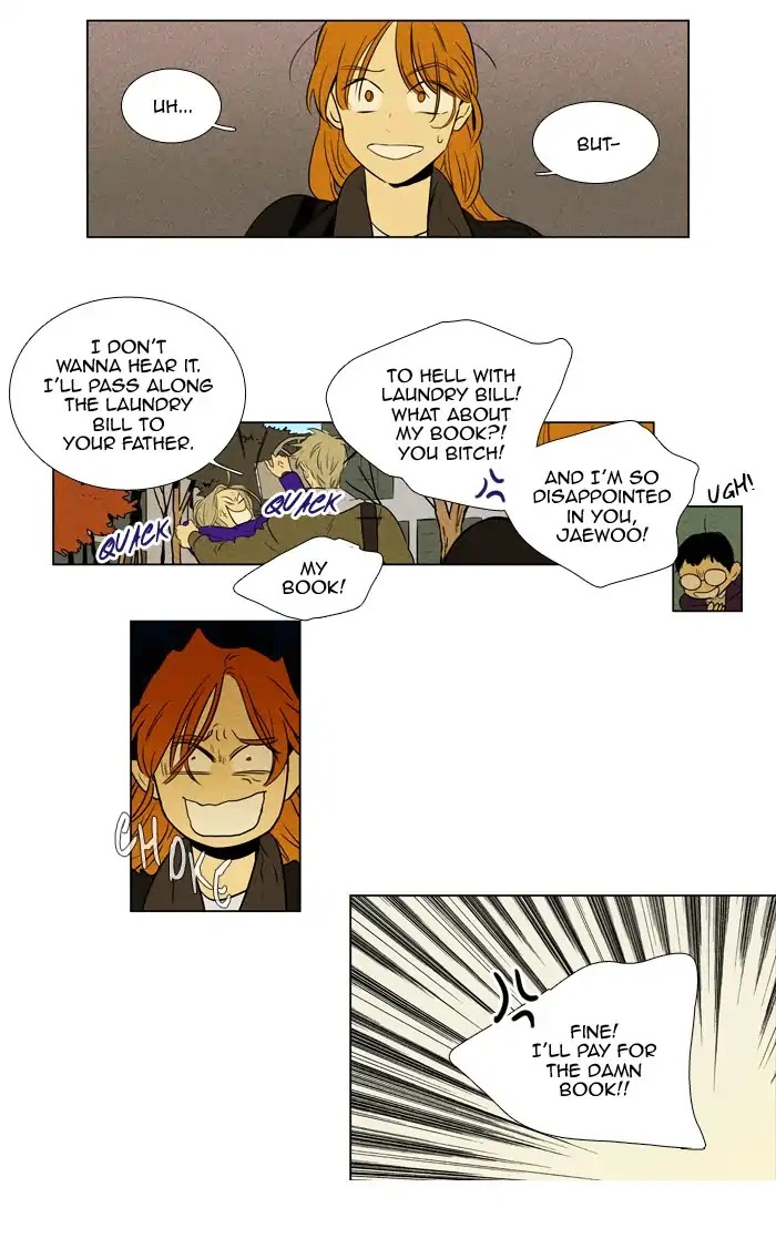 Cheese in the Trap Chapter 234 page 25 - Chapter 234: [Season 4] Ep.10: The food chain (3)
