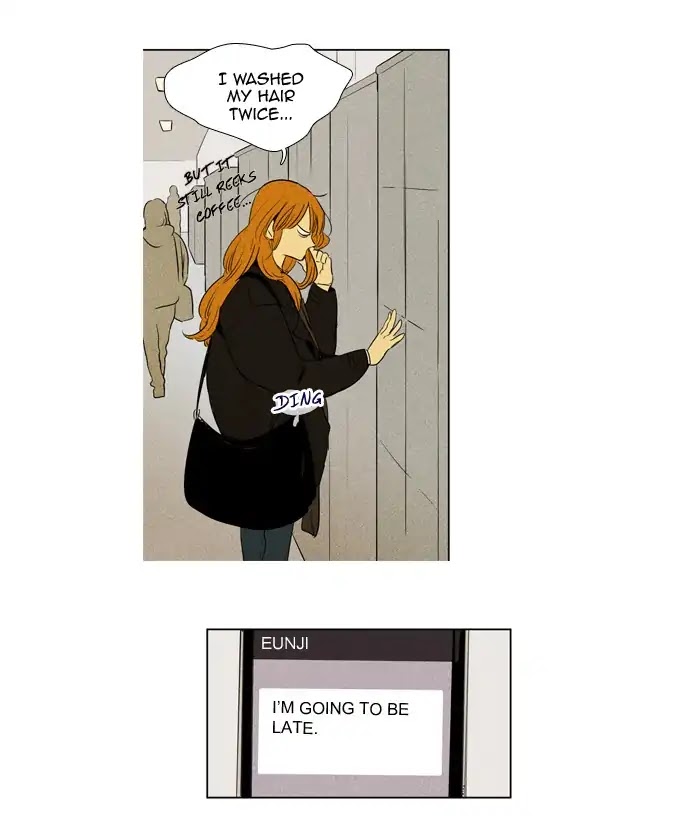Cheese in the Trap Chapter 234 page 33 - Chapter 234: [Season 4] Ep.10: The food chain (3)