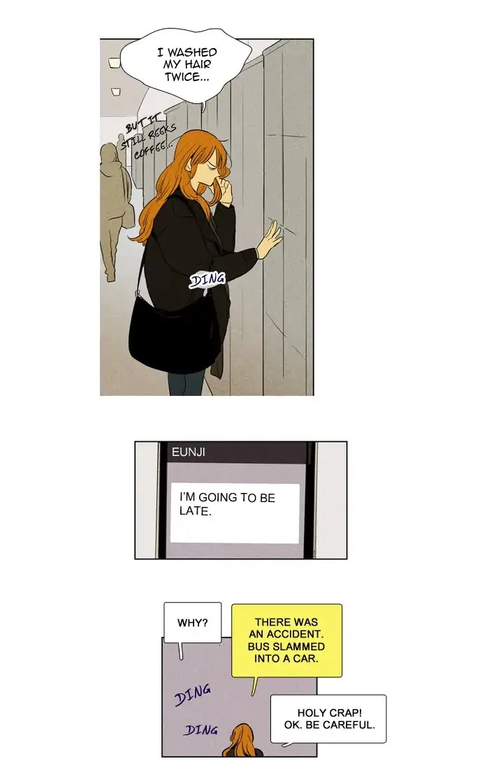 Cheese in the Trap Chapter 235 page 1 - Chapter 235: [Season 4] Ep.11: The food chain (4)