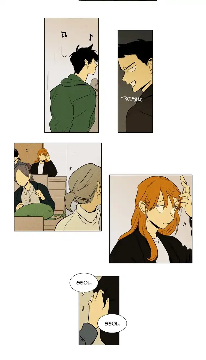 Cheese in the Trap Chapter 235 page 14 - Chapter 235: [Season 4] Ep.11: The food chain (4)