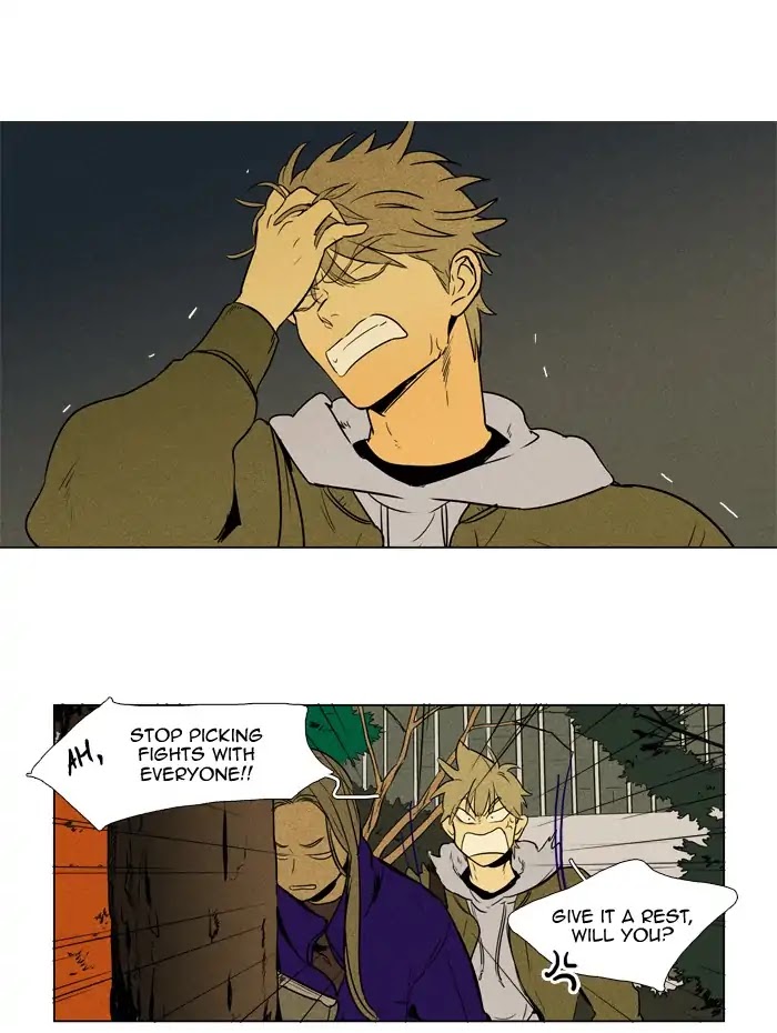Cheese in the Trap Chapter 235 page 17 - Chapter 235: [Season 4] Ep.11: The food chain (4)