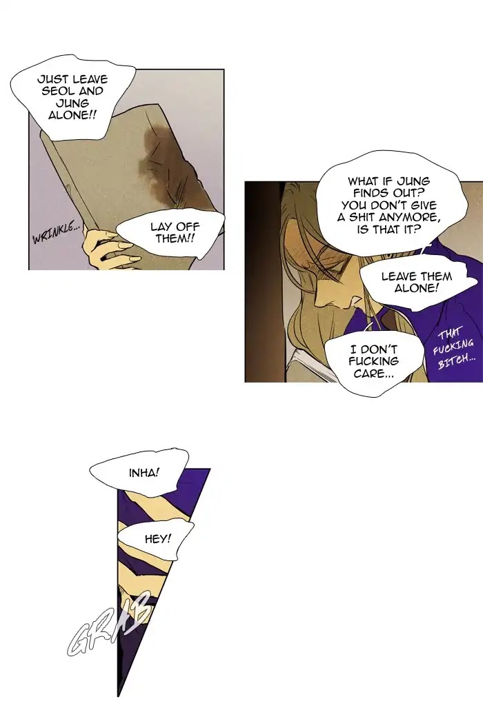 Cheese in the Trap Chapter 235 page 18 - Chapter 235: [Season 4] Ep.11: The food chain (4)