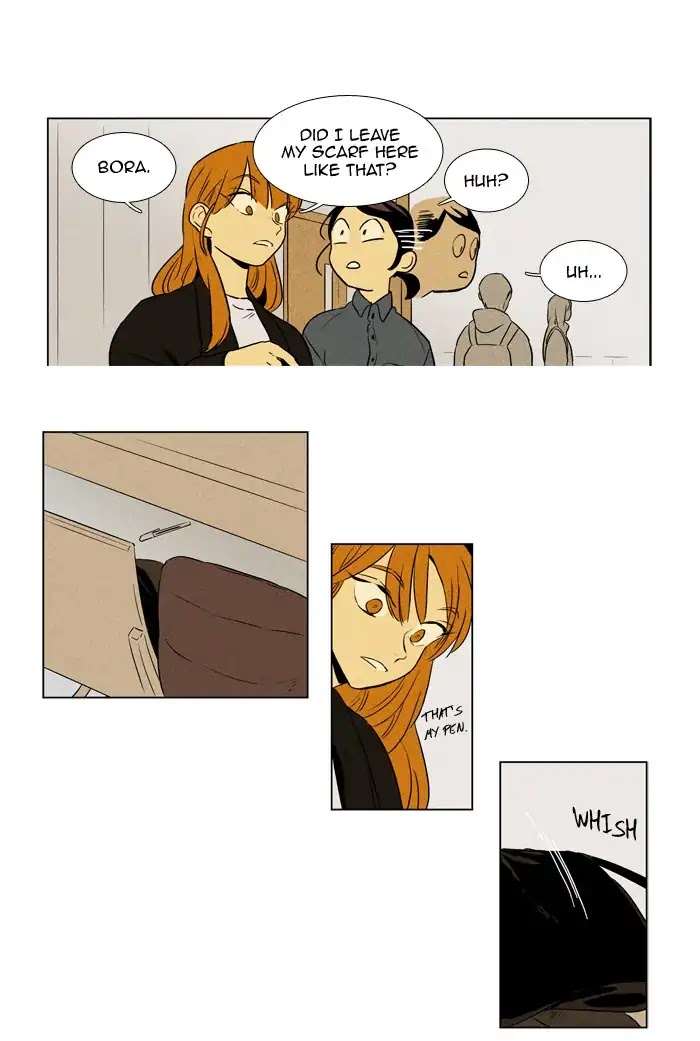 Cheese in the Trap Chapter 235 page 28 - Chapter 235: [Season 4] Ep.11: The food chain (4)