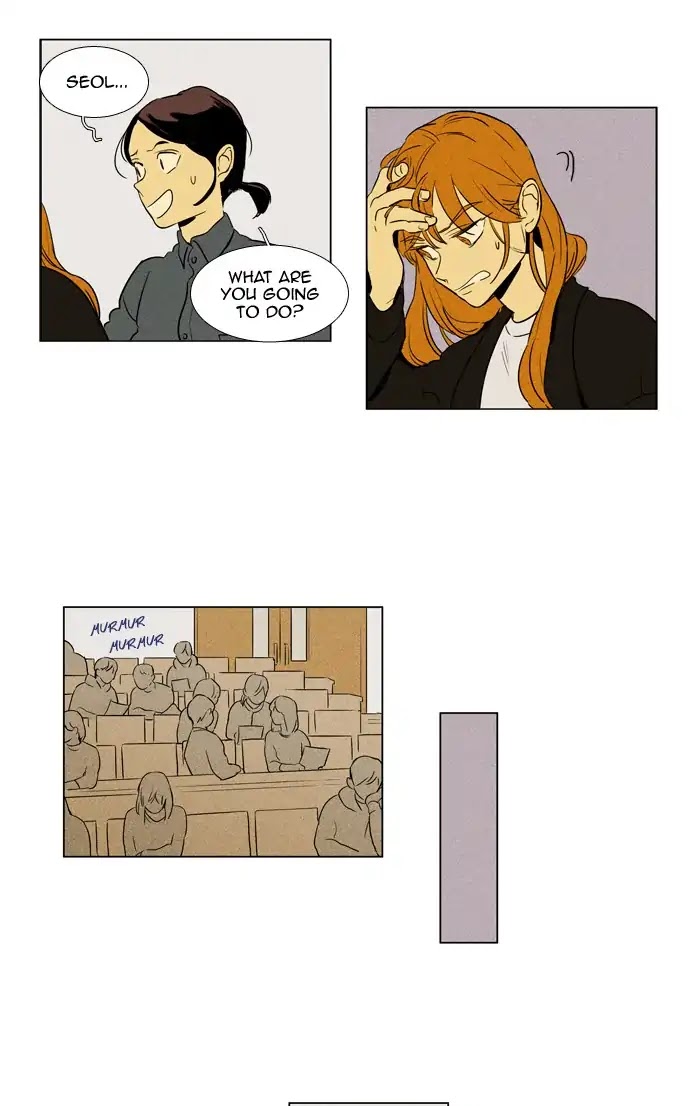 Cheese in the Trap Chapter 235 page 32 - Chapter 235: [Season 4] Ep.11: The food chain (4)