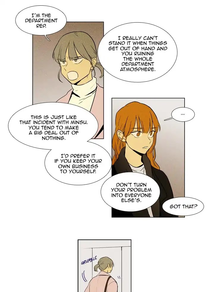 Cheese in the Trap Chapter 236 page 16 - Chapter 236: [Season 4] Ep.12: The food chain (5)