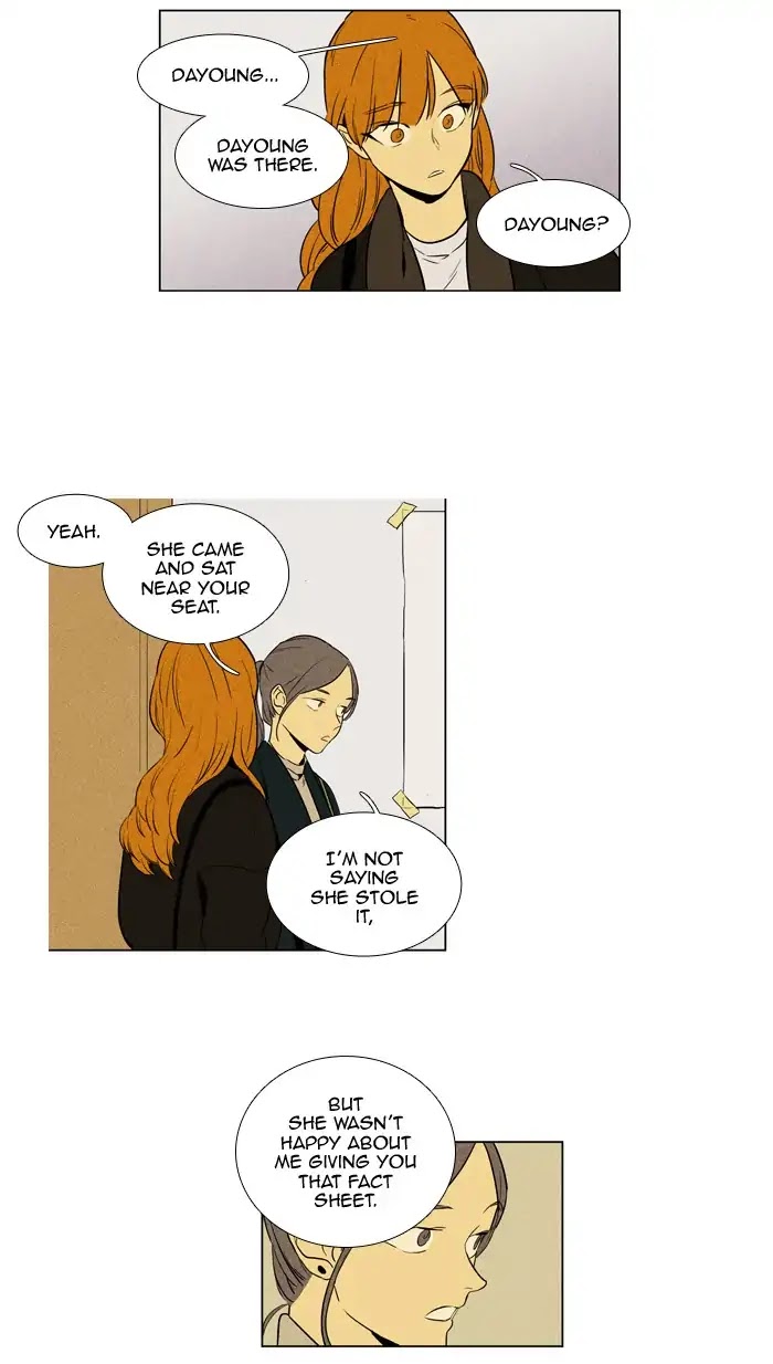 Cheese in the Trap Chapter 236 page 23 - Chapter 236: [Season 4] Ep.12: The food chain (5)