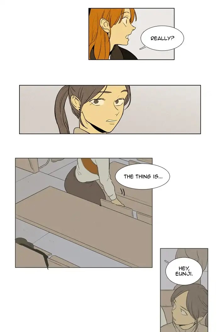 Cheese in the Trap Chapter 236 page 24 - Chapter 236: [Season 4] Ep.12: The food chain (5)