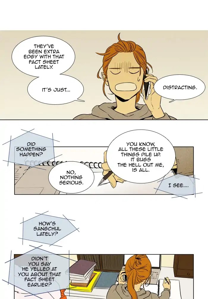 Cheese in the Trap Chapter 237 page 16 - Chapter 237: [Season 4] Ep.13: Individual thoughts (1)