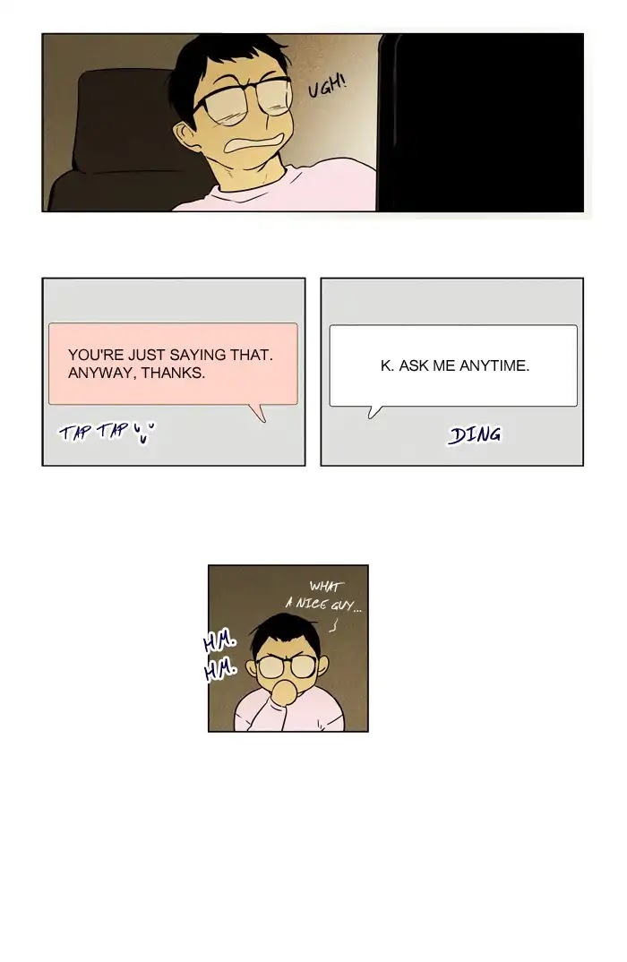 Cheese in the Trap Chapter 237 page 23 - Chapter 237: [Season 4] Ep.13: Individual thoughts (1)