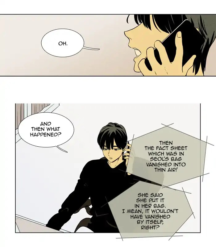 Cheese in the Trap Chapter 237 page 25 - Chapter 237: [Season 4] Ep.13: Individual thoughts (1)