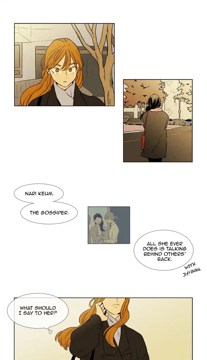 Cheese in the Trap Chapter 238 page 1 - Chapter 238: [Season 4] Ep.14: Individual thoughts (2)
