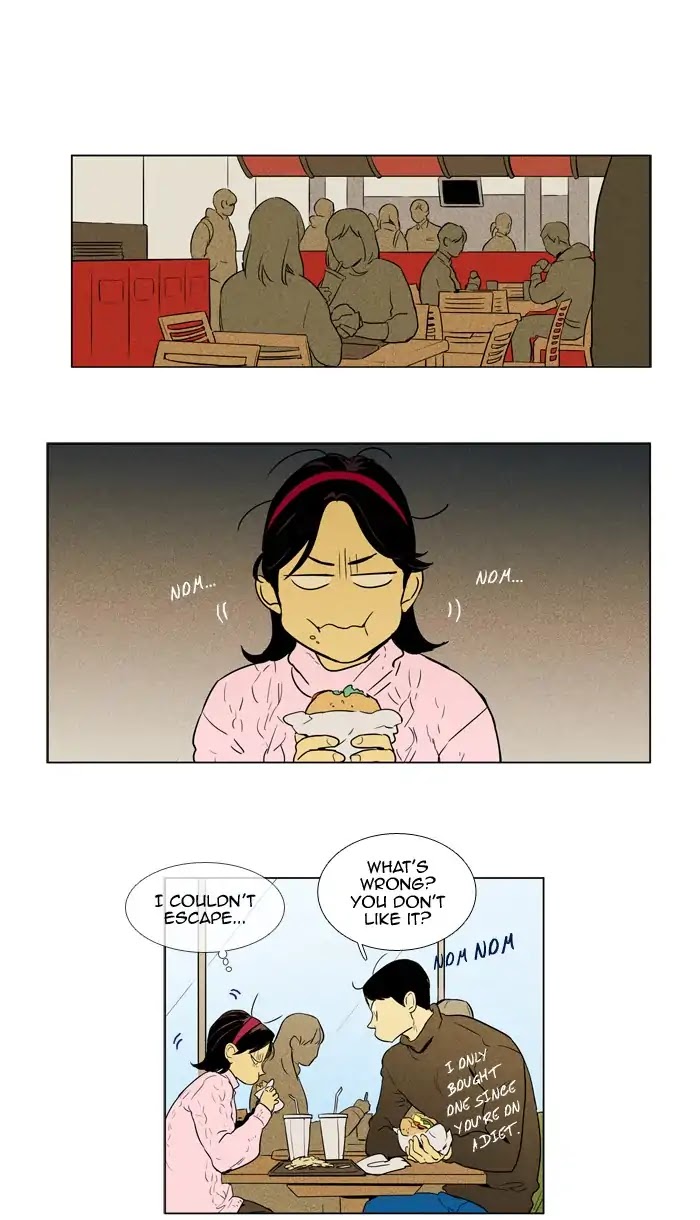 Cheese in the Trap Chapter 238 page 20 - Chapter 238: [Season 4] Ep.14: Individual thoughts (2)