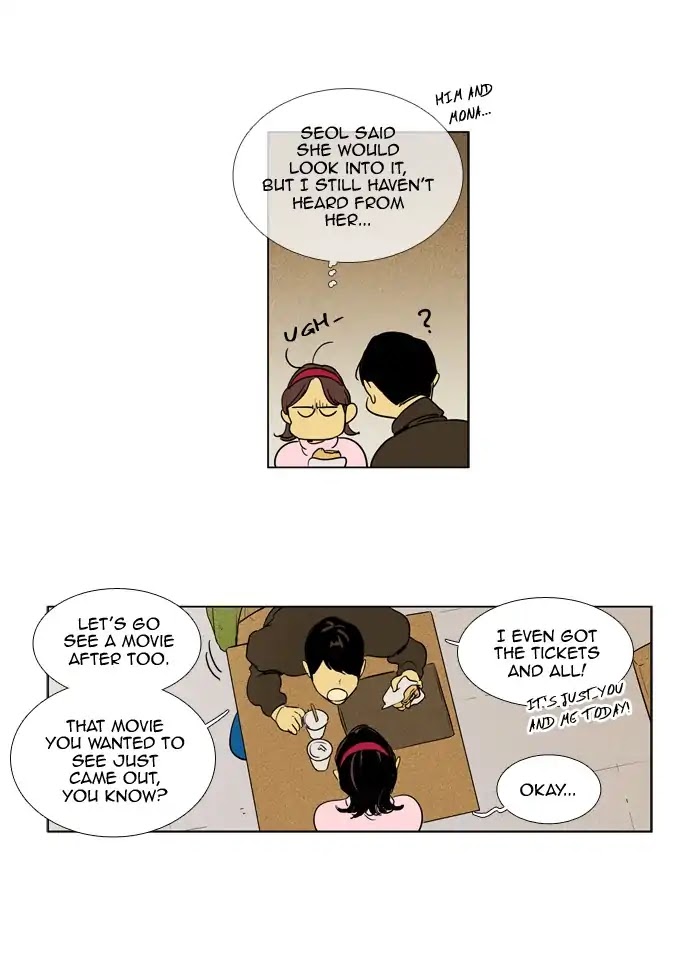 Cheese in the Trap Chapter 238 page 21 - Chapter 238: [Season 4] Ep.14: Individual thoughts (2)