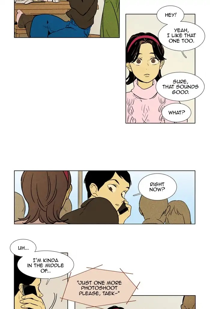 Cheese in the Trap Chapter 238 page 24 - Chapter 238: [Season 4] Ep.14: Individual thoughts (2)