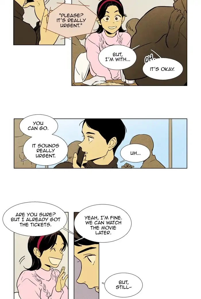 Cheese in the Trap Chapter 238 page 25 - Chapter 238: [Season 4] Ep.14: Individual thoughts (2)