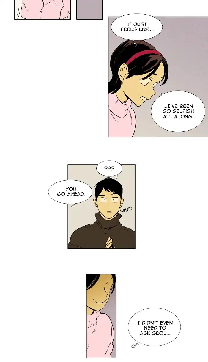 Cheese in the Trap Chapter 238 page 26 - Chapter 238: [Season 4] Ep.14: Individual thoughts (2)