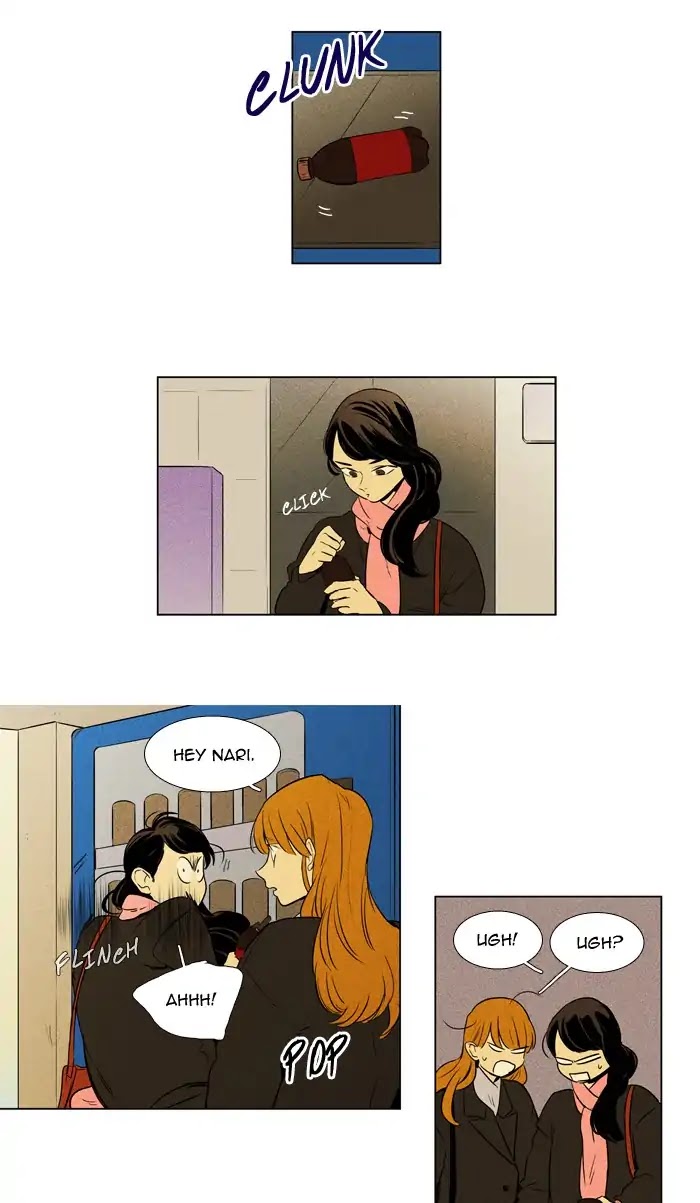 Cheese in the Trap Chapter 238 page 3 - Chapter 238: [Season 4] Ep.14: Individual thoughts (2)