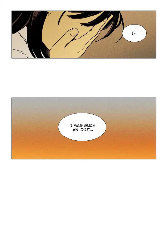 Cheese in the Trap Chapter 238 page 33 - Chapter 238: [Season 4] Ep.14: Individual thoughts (2)