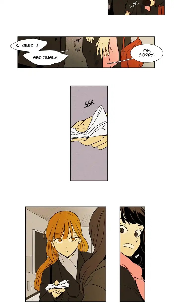 Cheese in the Trap Chapter 238 page 4 - Chapter 238: [Season 4] Ep.14: Individual thoughts (2)