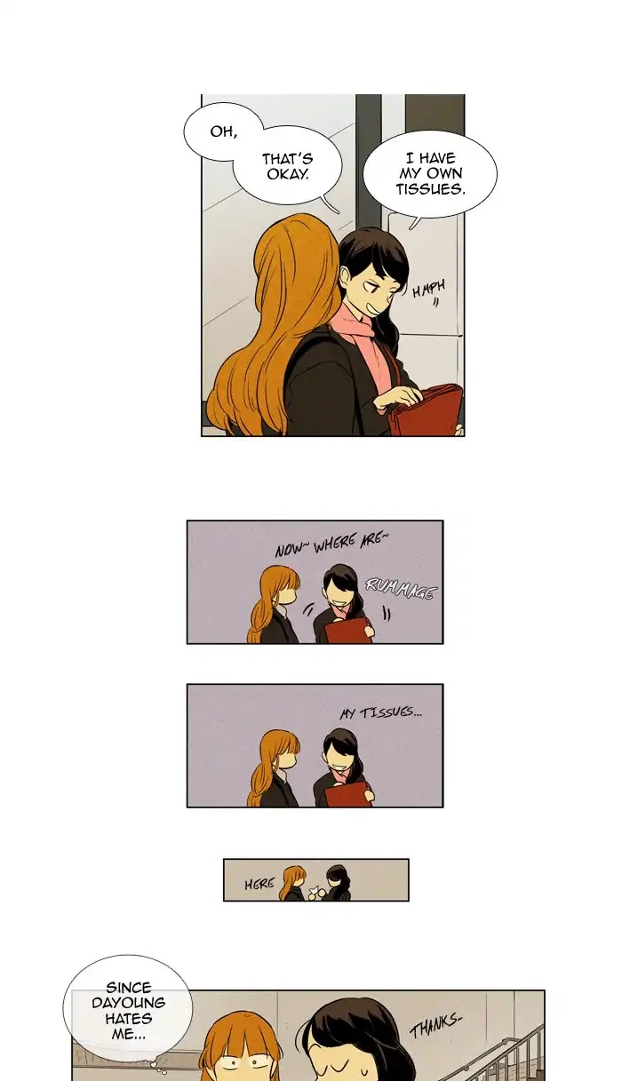 Cheese in the Trap Chapter 238 page 5 - Chapter 238: [Season 4] Ep.14: Individual thoughts (2)