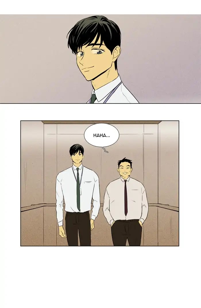 Cheese in the Trap Chapter 239 page 1 - Chapter 239: [Season 4] Ep.15: Individual thoughts (3)
