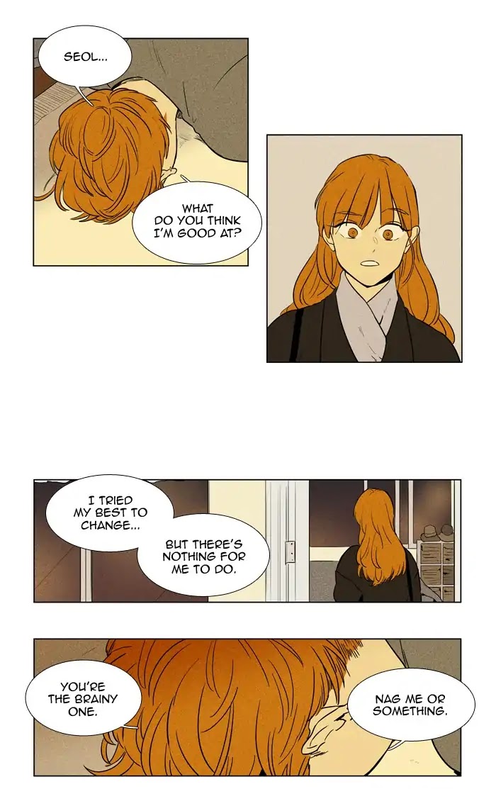 Cheese in the Trap Chapter 239 page 12 - Chapter 239: [Season 4] Ep.15: Individual thoughts (3)