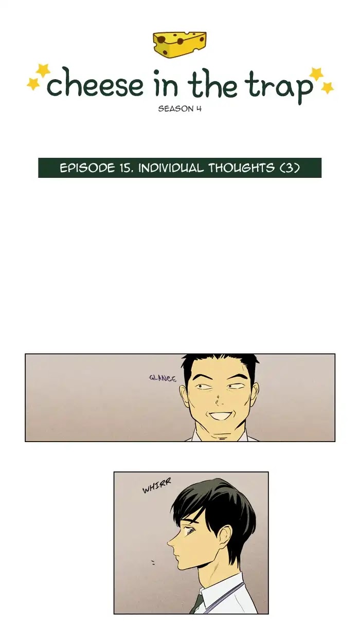 Cheese in the Trap Chapter 239 page 2 - Chapter 239: [Season 4] Ep.15: Individual thoughts (3)