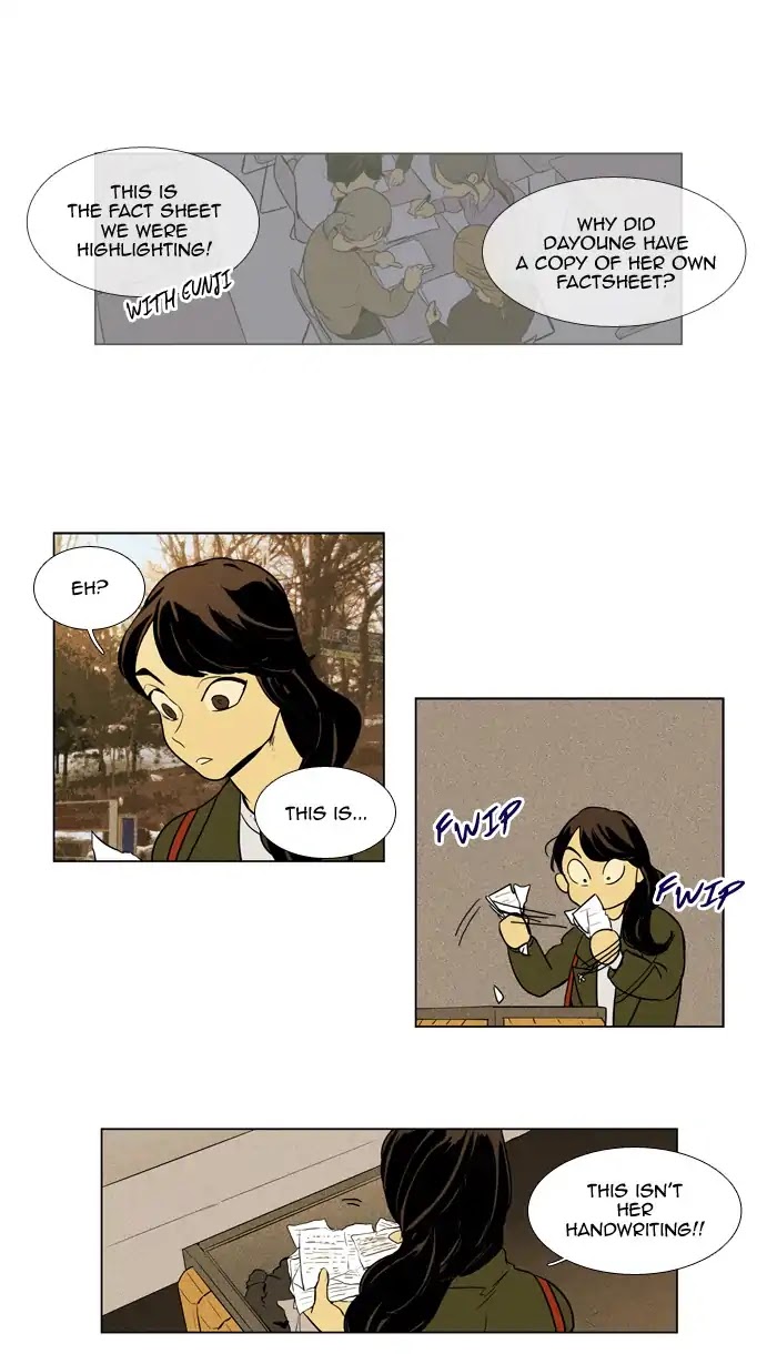 Cheese in the Trap Chapter 239 page 25 - Chapter 239: [Season 4] Ep.15: Individual thoughts (3)