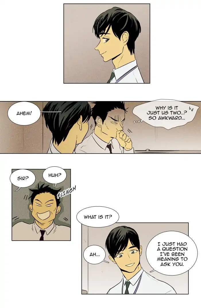 Cheese in the Trap Chapter 239 page 3 - Chapter 239: [Season 4] Ep.15: Individual thoughts (3)